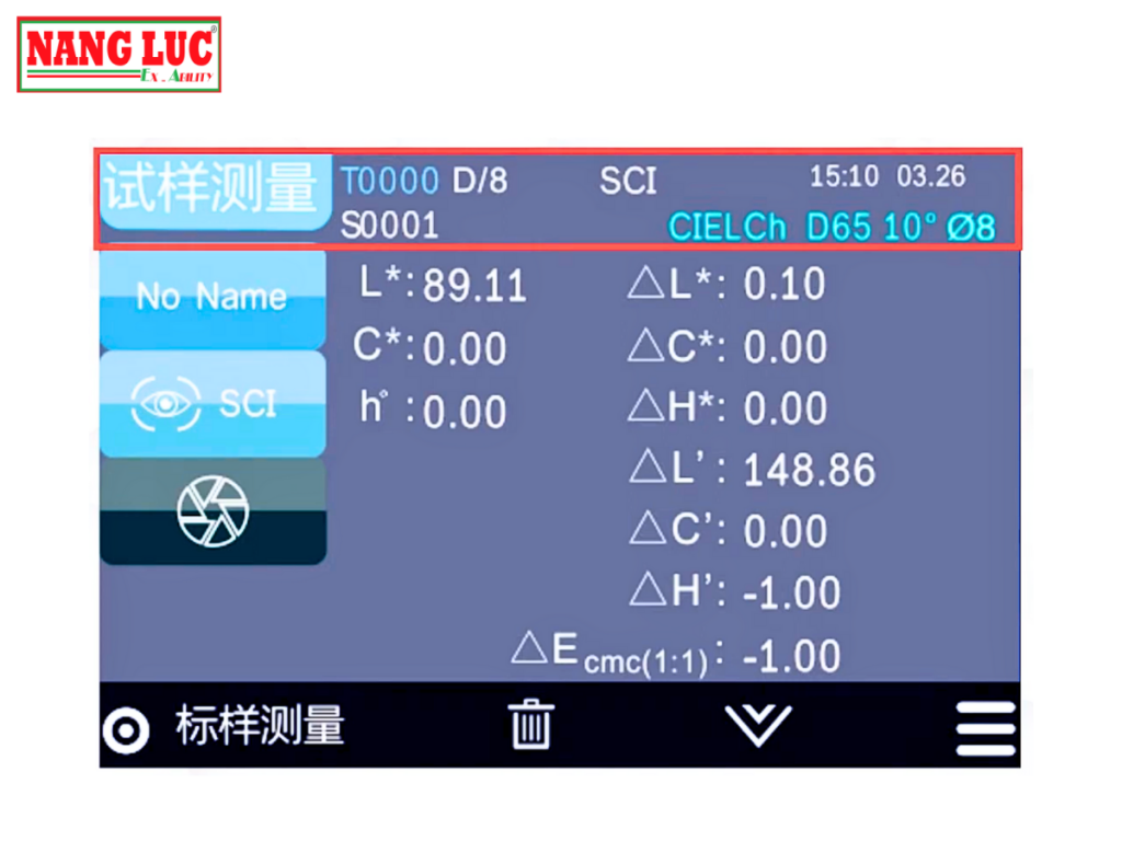 Biuged Model BGD 558/1